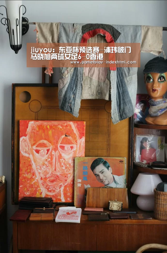 九游游戏平台官网