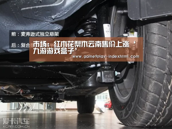 九游游戏平台官网