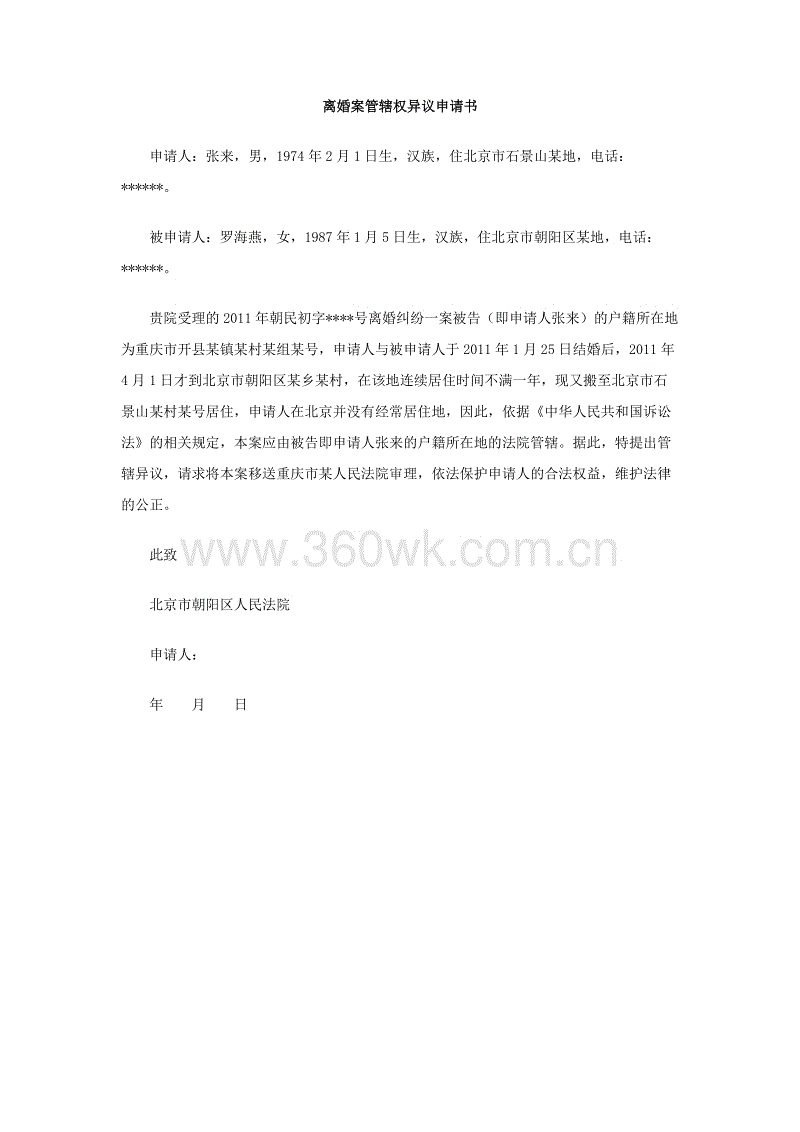 九游游戏盒子