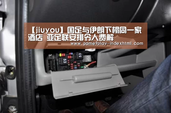 九游游戏盒子