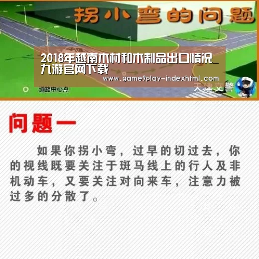 九游游戏盒子