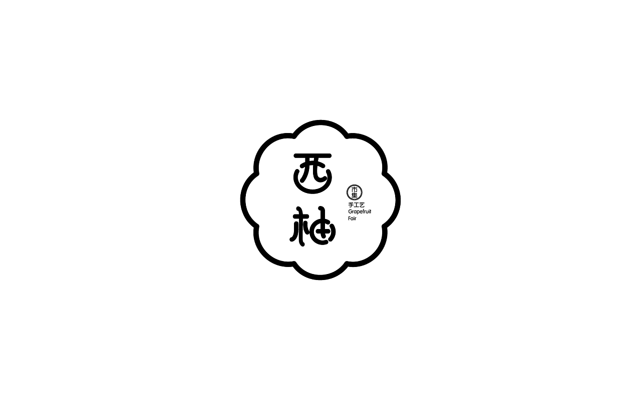 因木板老化 三龄童掉进便池|九游游戏平台官网(图2) 因木板老化 三龄童掉进便池|九游游戏平台官网(图2)
